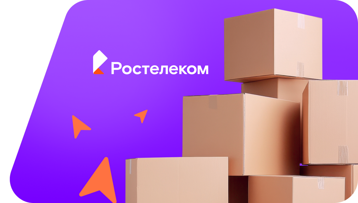 Переезд в новую квартирув деревня Гучин-Бодья (Удмуртская Республика)